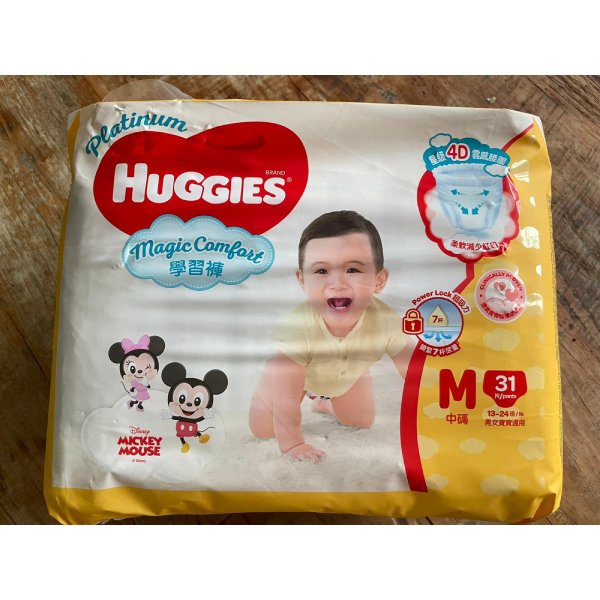 Huggies Platinum Magic Comfort 學習褲（中碼31片裝）